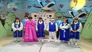 Poster for 2007 Lunar New Year's Day Special