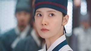 Poster for Course N° 8 Rice Wine Beef Bourguignon Poster for Course N° 8 Rice Wine Beef Bourguignon