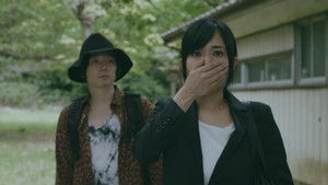 Poster for Deceived Woman Poster for Deceived Woman