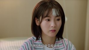 Poster for Episode 6