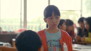 Poster for Episode 2