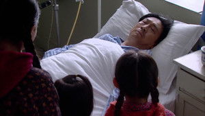 Poster for Episode 11