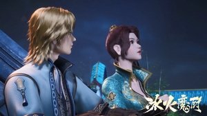 Poster for Episode 16