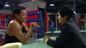 Poster for Episode 28