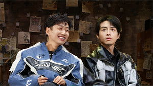 Poster for Episode 63