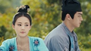 Poster for Episode 16