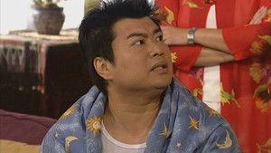 Poster for Episode 103