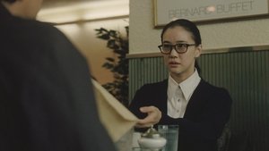 Poster for Episode 1