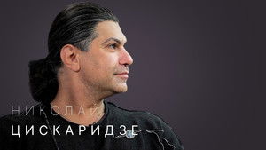 Poster for Episode 22 Poster for Episode 22