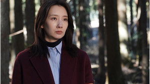 Poster for Episode 7