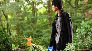 Poster for The Origami Song