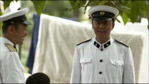 Poster for Episode 12