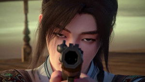 Poster for Episode 17