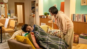 Poster for A's Behavior is out of Sync!?