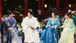 Poster for S10 · Evidence Collection Log EP7