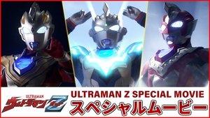 Poster for Ultraman Z Special Movie Poster for Ultraman Z Special Movie