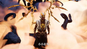 Poster for Episode 16 Poster for Episode 16