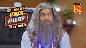 Poster for Baburao is Astonished Poster for Baburao is Astonished