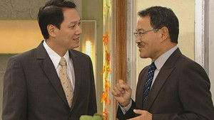 Poster for Episode 374