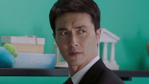 Poster for Episode 5