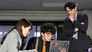 Poster for Episode 7