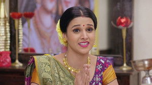 Poster for Kunti to Call Pitru Baba