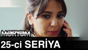 Poster for Episode 25