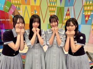 Poster for New Members Have Joined so Let's Do Some Academic Tests!