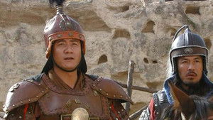 Poster for Episode 4