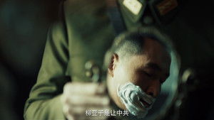 Poster for Episode 30