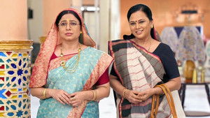 Poster for Kunti Disappoints Kanhaiya?