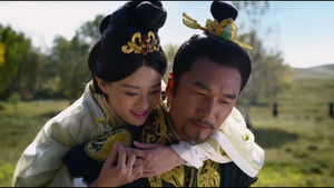 Poster for Episode 44 Poster for Episode 44