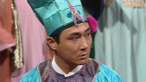 Poster for Episode 75