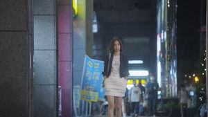 Poster for Episode 10