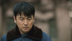 Poster for Episode 20