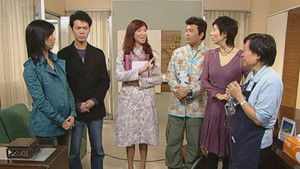 Poster for Episode 385