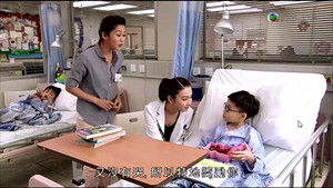 Poster for Episode 7