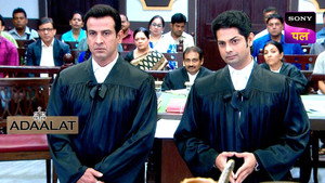 Poster for Kadghare Mein Judge