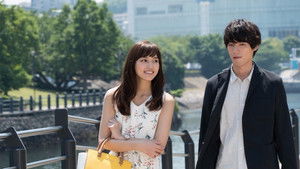 Poster for Episode 1