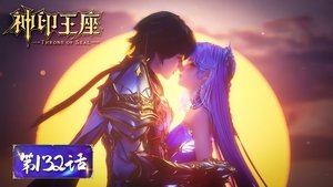 Poster for Episode 132