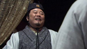 Poster for Episode 47 Poster for Episode 47