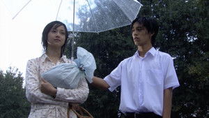 Poster for Two Loneliness