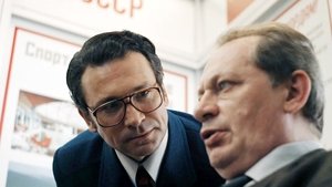 Poster for Episode 7