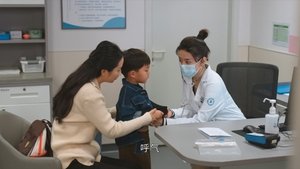 Poster for Love Relationship Revealed