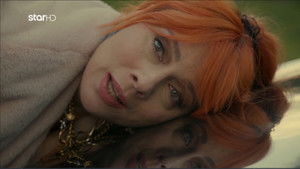 Poster for Episode 1