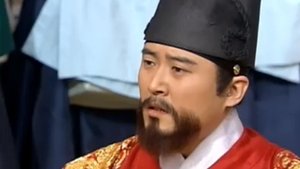 Poster for Episode 37