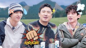 Poster for S1 EP8 Bonus Scene Poster for S1 EP8 Bonus Scene