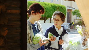 Poster for Episode 9