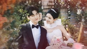 Poster for Episode 1