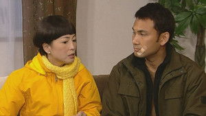 Poster for Episode 185